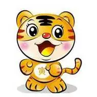 属虎微信旺财风水头像点击鼠标右键下载