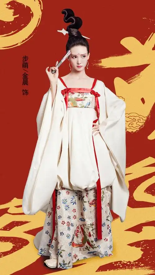 古装电视剧《萌妃驾到》定妆照