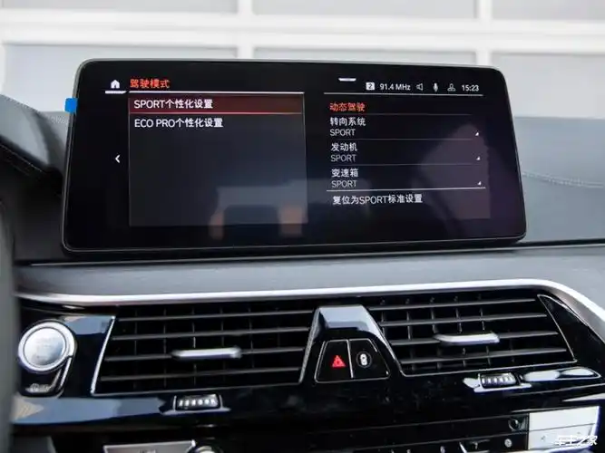 家庭年入30万左右可以入手宝马五系吗宝马5系用车成本解析