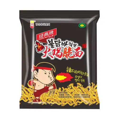 豫竹方便面脆司令火鸡脆面75g*30干脆面包邮