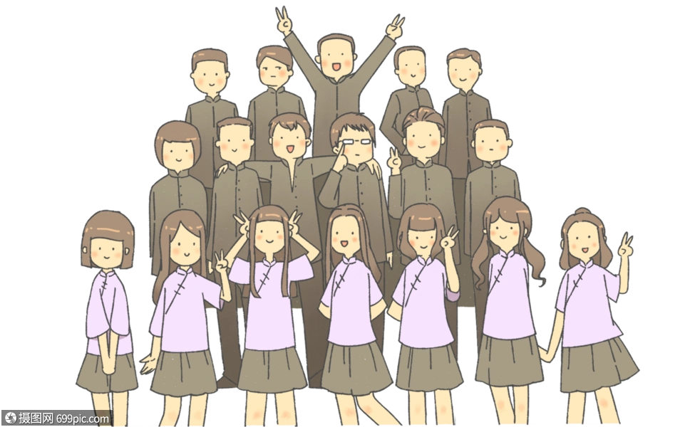 毕业照同学元素高清图片素材