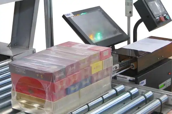 厦门依码信息科技有限公司-ymp650烟草贴标机