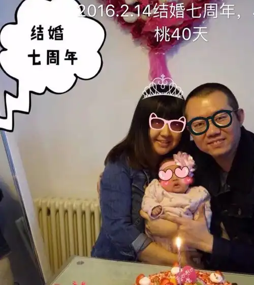 情感专家涂磊老婆曝光!好老公好爸爸,顾家爱老婆!女儿