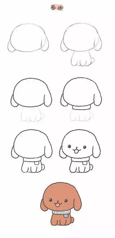 变装啦穿狗狗衣服的女孩简笔画可爱的小狗狗动物简笔画小狗简笔画如