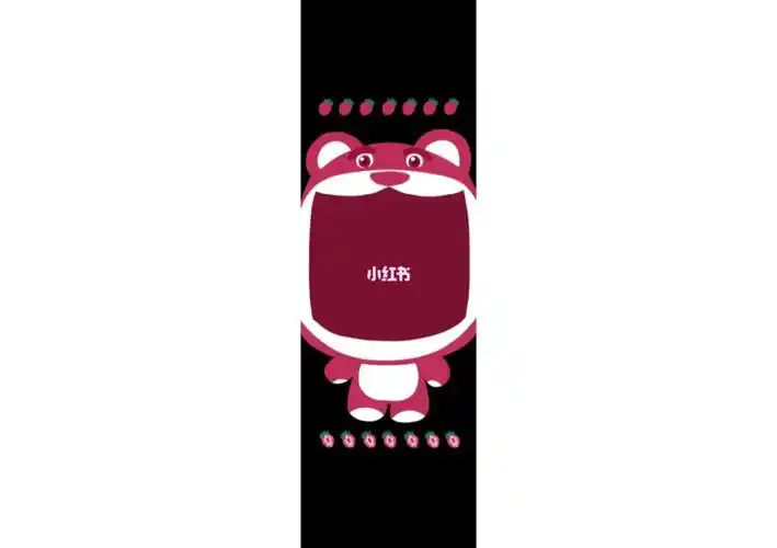 小米6手环表盘壁纸自制