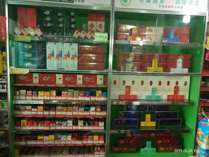 卷烟陈列大比拼 (6月优秀作品展) - 美篇