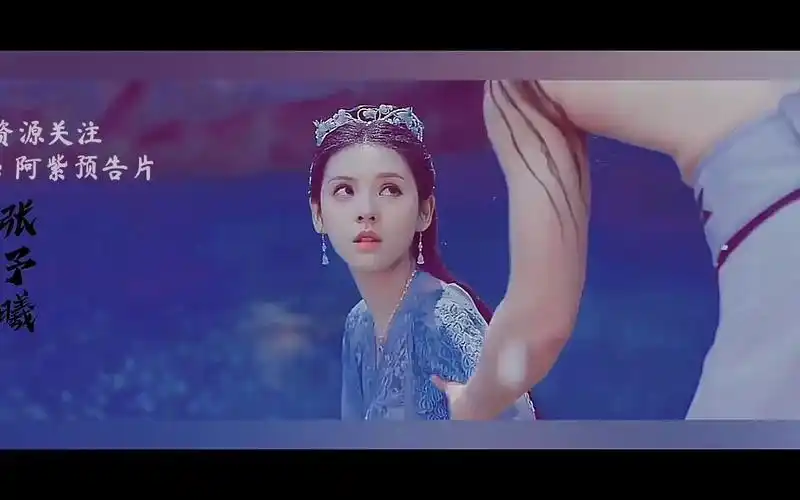 《韩栋张予曦电影海大鱼》电影完整版高清好久没看到这么好结局的电影