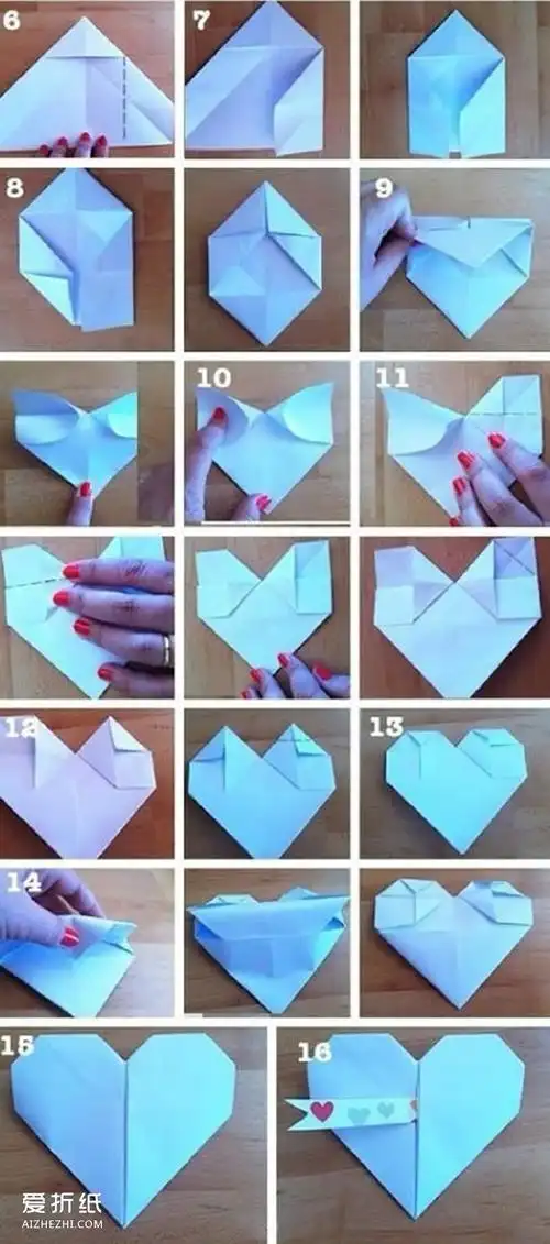 正方形的纸怎么折心 简易手工折纸爱心图解