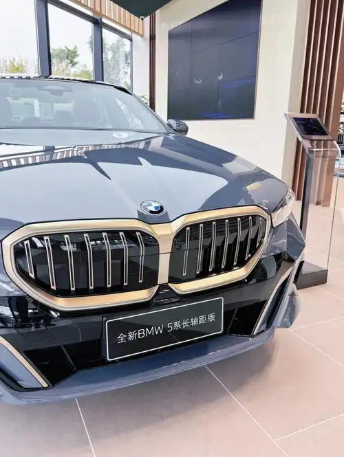 宝马5系|都说第八代5系很丑6315我不服97