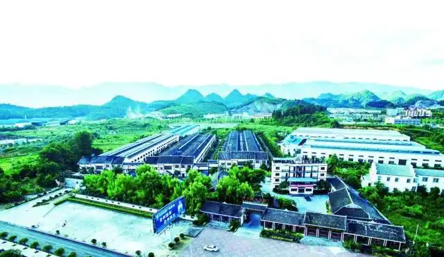 湄窖酒业公司鸟瞰图