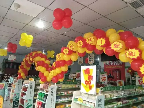 【仁合堂药店氛围实景案例】