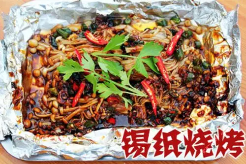 深圳哪有正宗锡纸烧烤培训