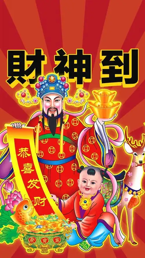 财新保佑————东方财富网博客