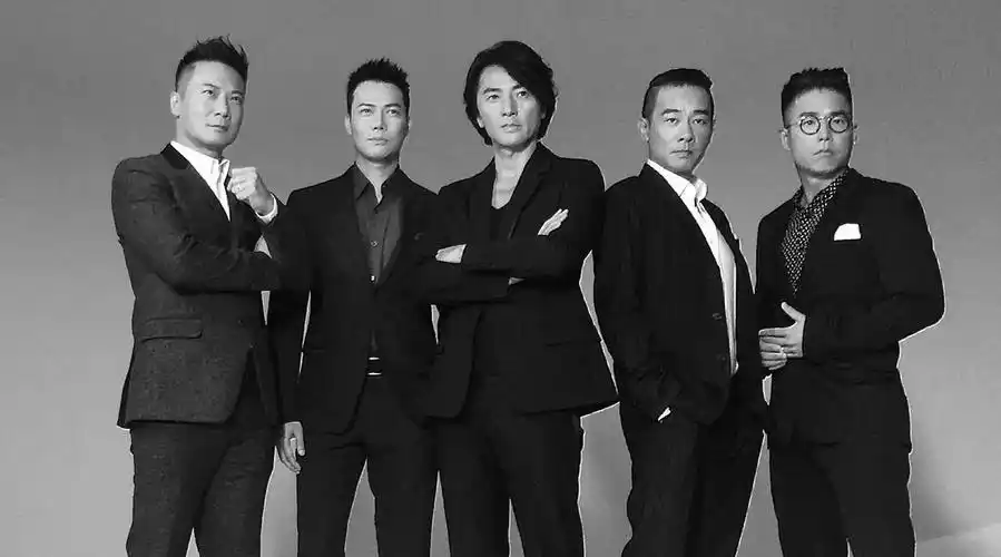 古惑仔 友情岁月 一起兄弟