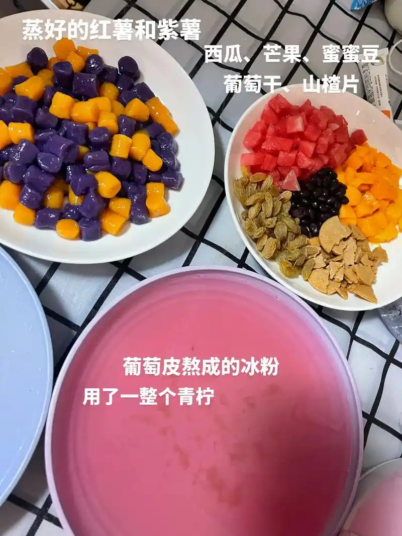 手工冰粉 #冰粉 #清凉解暑小宝贝 #亲手制作 #夏天的味 - 抖音