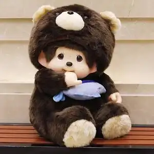 65cm蒙奇奇公仔娃娃大号毛绒玩具女孩卡通可爱正版蒙琪琪玩偶萌奇