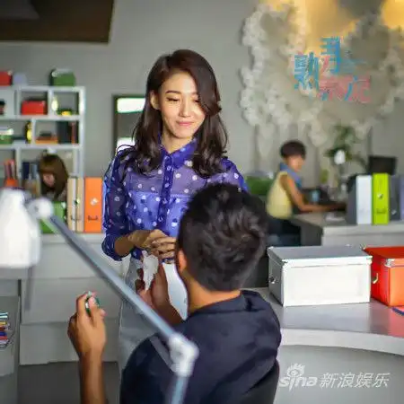 熟男养成记高露女汉子分分钟变御姐