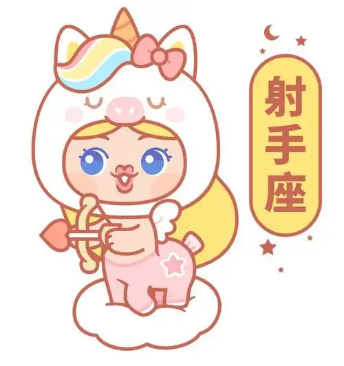 周运丨小巫12星座运势(5/31～6/6)新月开启