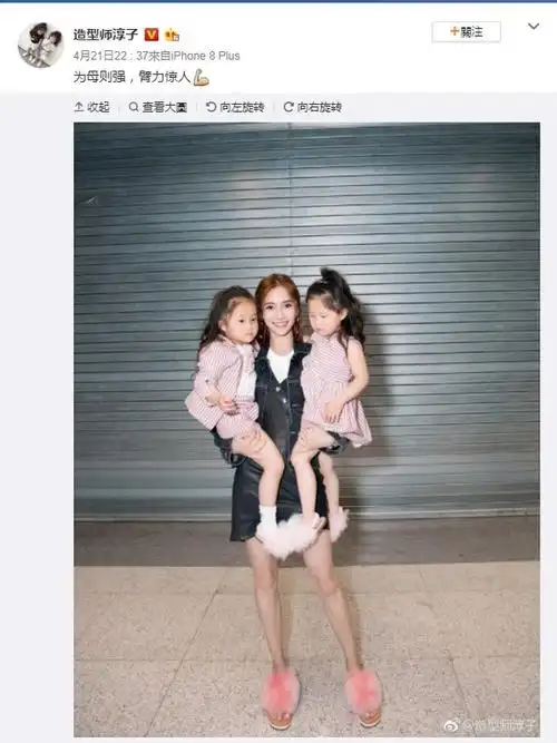 小海绵来探班! angelababy甜笑走出大门…短裙激泄雪白长腿