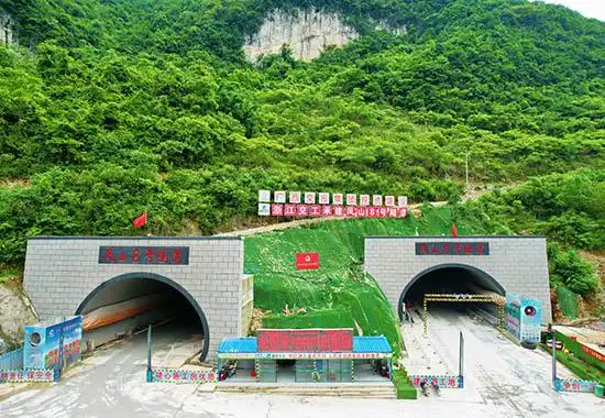 凤山8号隧道洞口.金璐摄