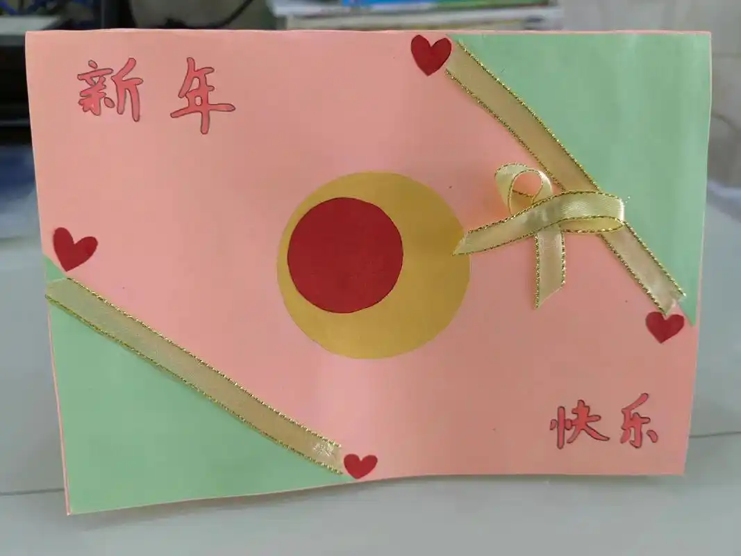 两个小时的手工#亲子手工制作 #手工爱心贺卡 #亲手制作 # - 抖音