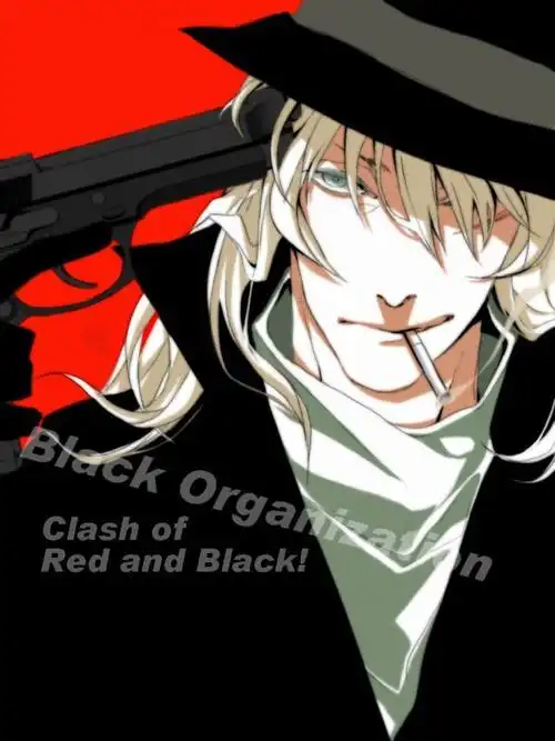 迷人的讲究!烟草特辑 : 很多男性小时候.