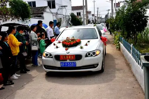 接新娘 抱金兜———淮北农村婚礼见闻
