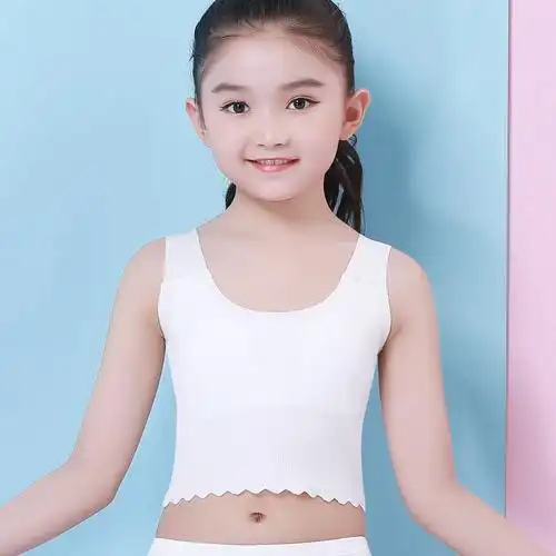 森之鼓 发育期少女文胸-美少女小菲儿