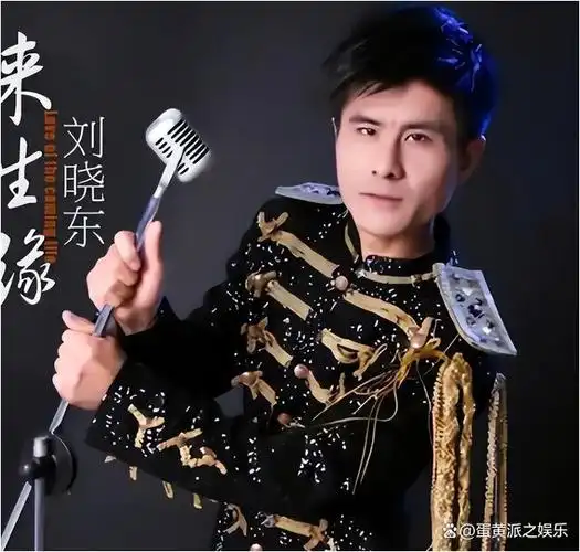 星光大道几位歌手现状:离婚,住桥洞,锒铛入狱,没一个