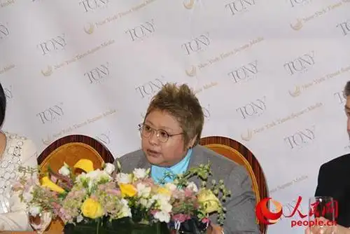 韩红出席美国纽约时代广场传媒有限公司携手上海百视通和腾讯视频举办