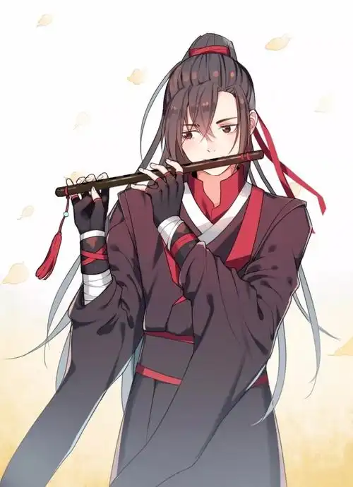 夷陵老祖 魏无羡