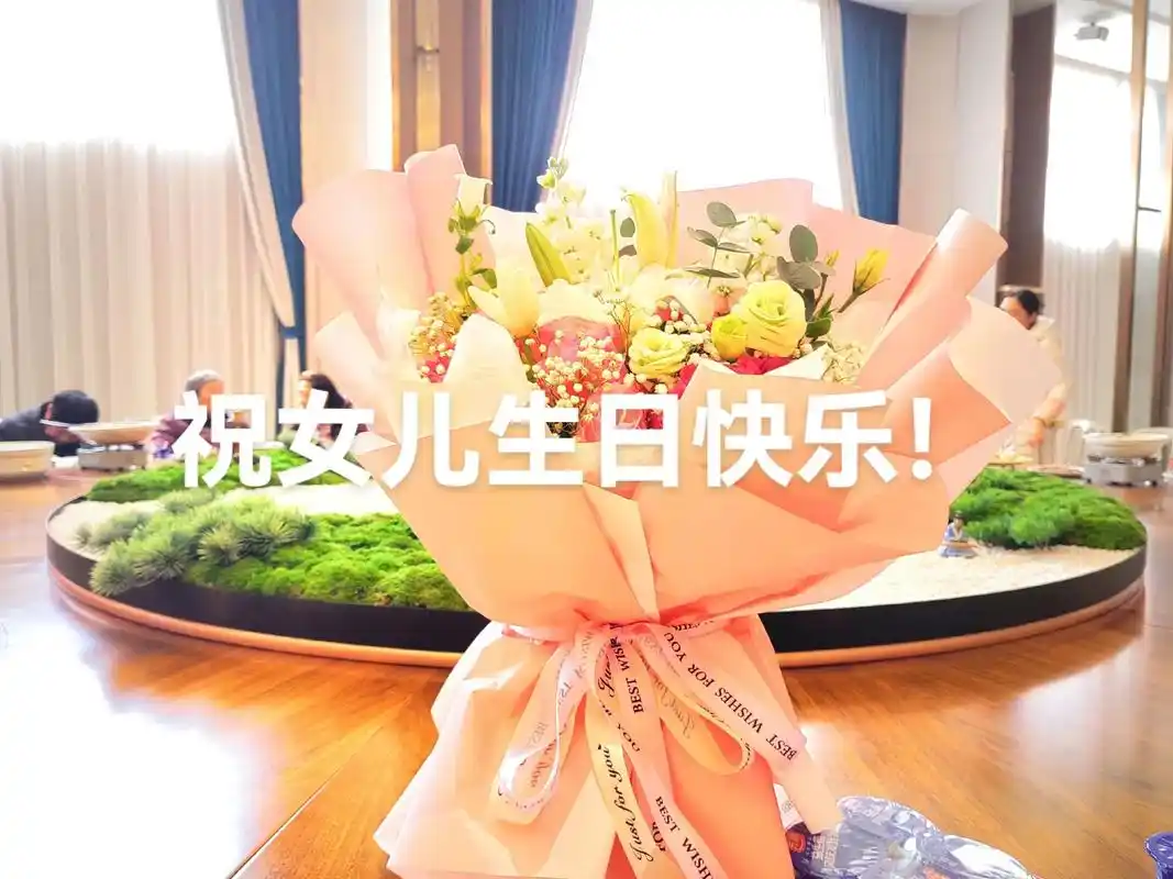 祝女儿生日快乐#心有光芒必有远方 #陪你长大陪你看世界 #每 - 抖音