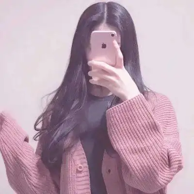 手机控女生头像手机挡脸女生头像清晰