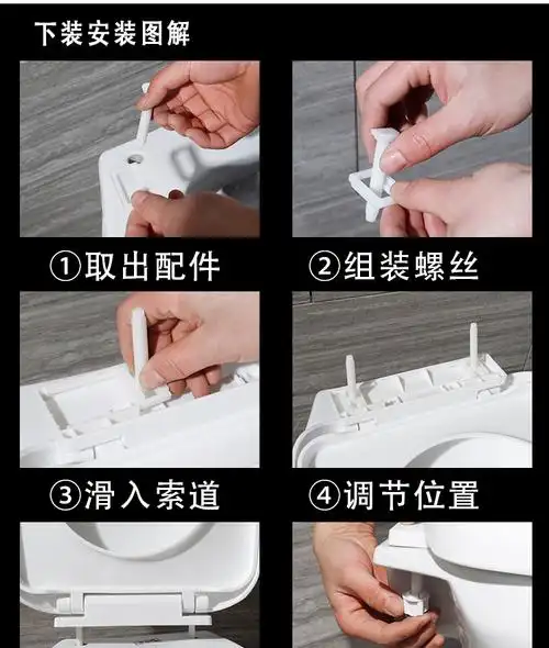 马桶盖家用配件uvo盖子抽水马桶盖板坐便器座便加厚普通坐便盖板