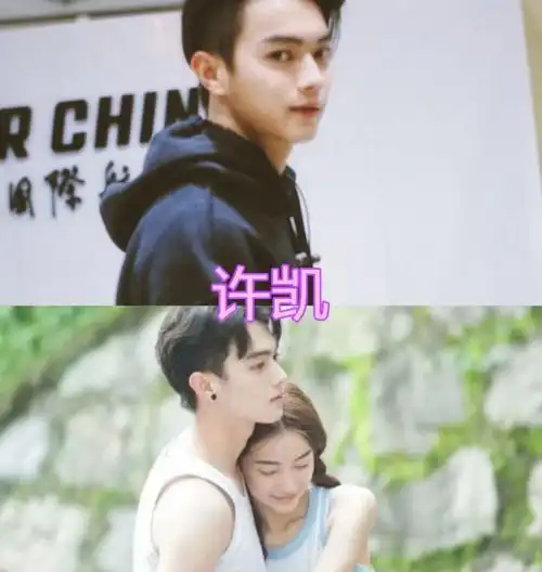 鹿晗|杨颖|关晓彤|女明星|粤语歌曲_网易订阅