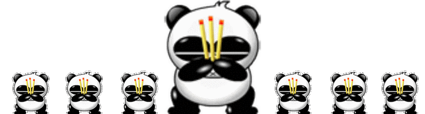 熊猫烧香,这哥们牛比.