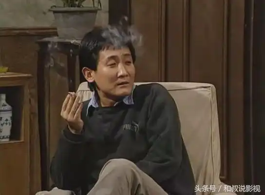 你是我记忆中忘不掉的温存含泪重温我爱我家曾带给我们的欢笑