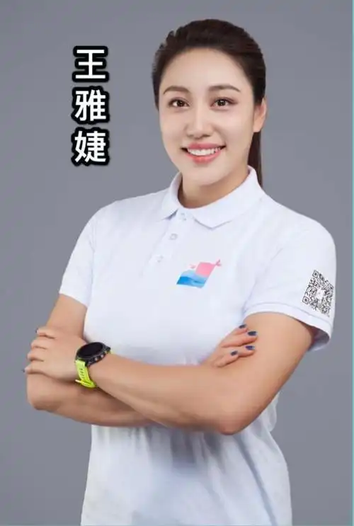 王雅婕一淳.水舞间俱乐部创始人.