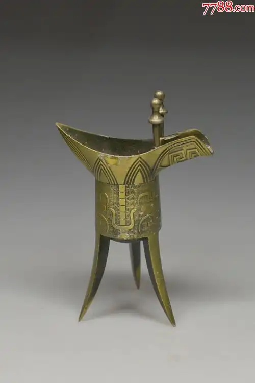 杯仿古复古青铜古玩三脚酒樽古代酒杯爵杯帝王杯古典表演道具-价格:10