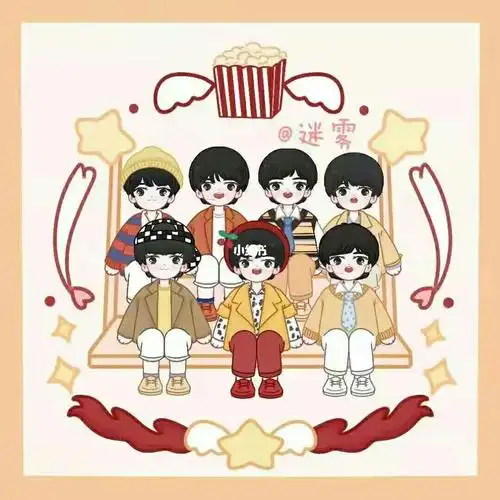 82时代少年团秋千