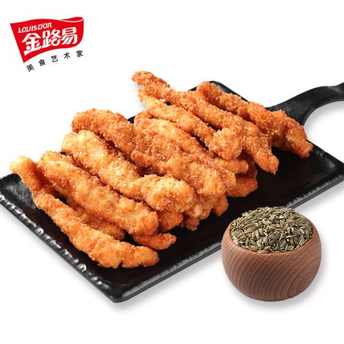 金路易美食艺术家 无骨鸡柳 西域浓香孜然味 1200g大包 油炸香酥鸡柳