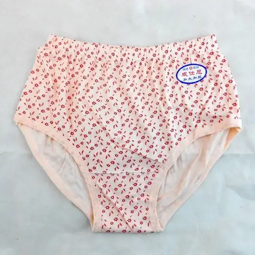 老太太老太婆三角内裤纯棉高腰宽松加肥加大码全棉内裤老年人裤头