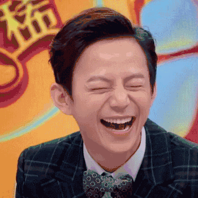 魔性大笑图片_魔性大笑动态图_魔性大笑表情包gif动图下载_soogif