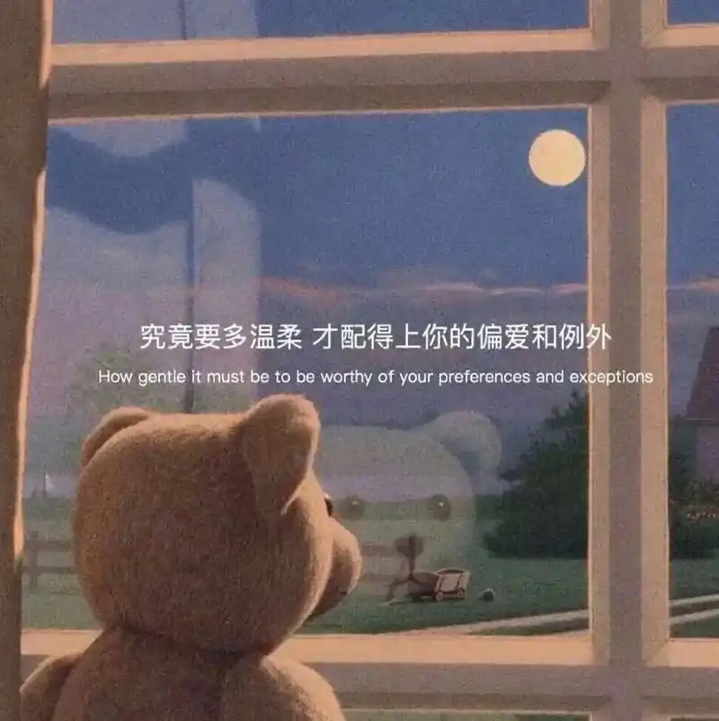 朋友圈背景图系列 #潮图 #文字控 #背景图 #朋友圈背景图 - 抖音