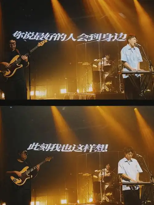 月初就见到了棱镜再见面就是永远06#杭州livehouse  #棱镜乐队