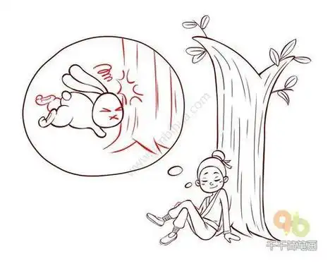 守株待兔的简笔画简单