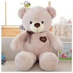 兔绒爱心熊公仔 棕色大熊 玩偶抱抱熊泰迪熊女生礼物毛绒玩具可爱