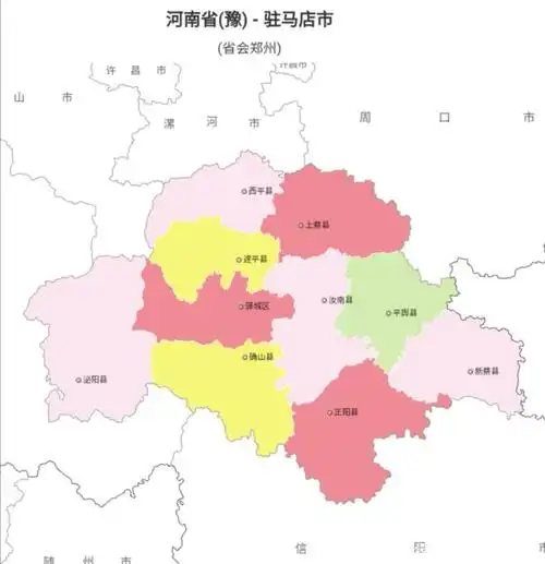 驻马店市行政区划图