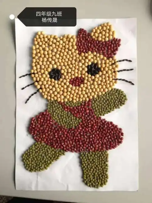 五谷作画,绘出一片生机——四年级学生线上教学作品展示