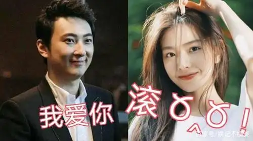 孙一宁王思聪ktv画面曝光,女方紧靠王思聪,两人一起合唱很融洽